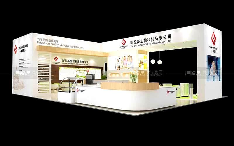 新恒基-食品添加剂展台设计搭建案例