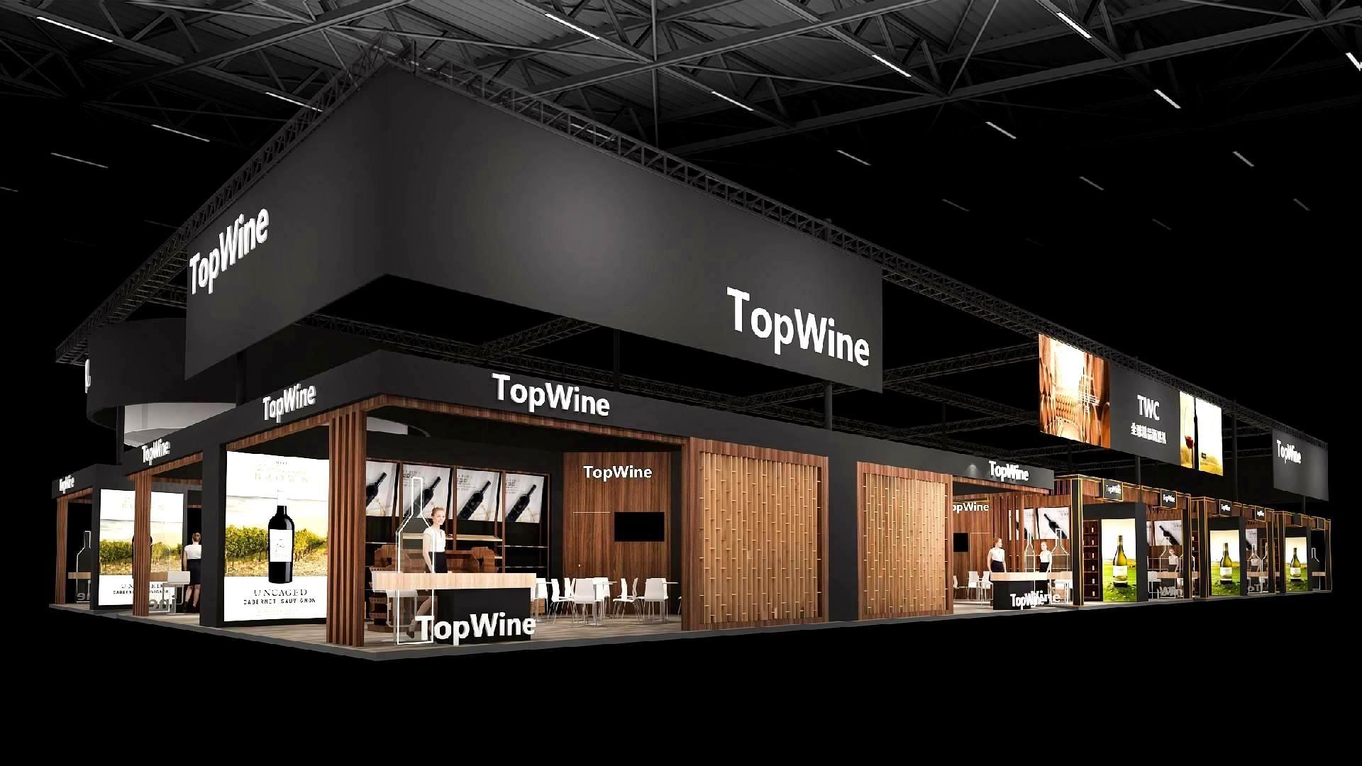 TopWine-第三届进博会展台设计搭建设计案例