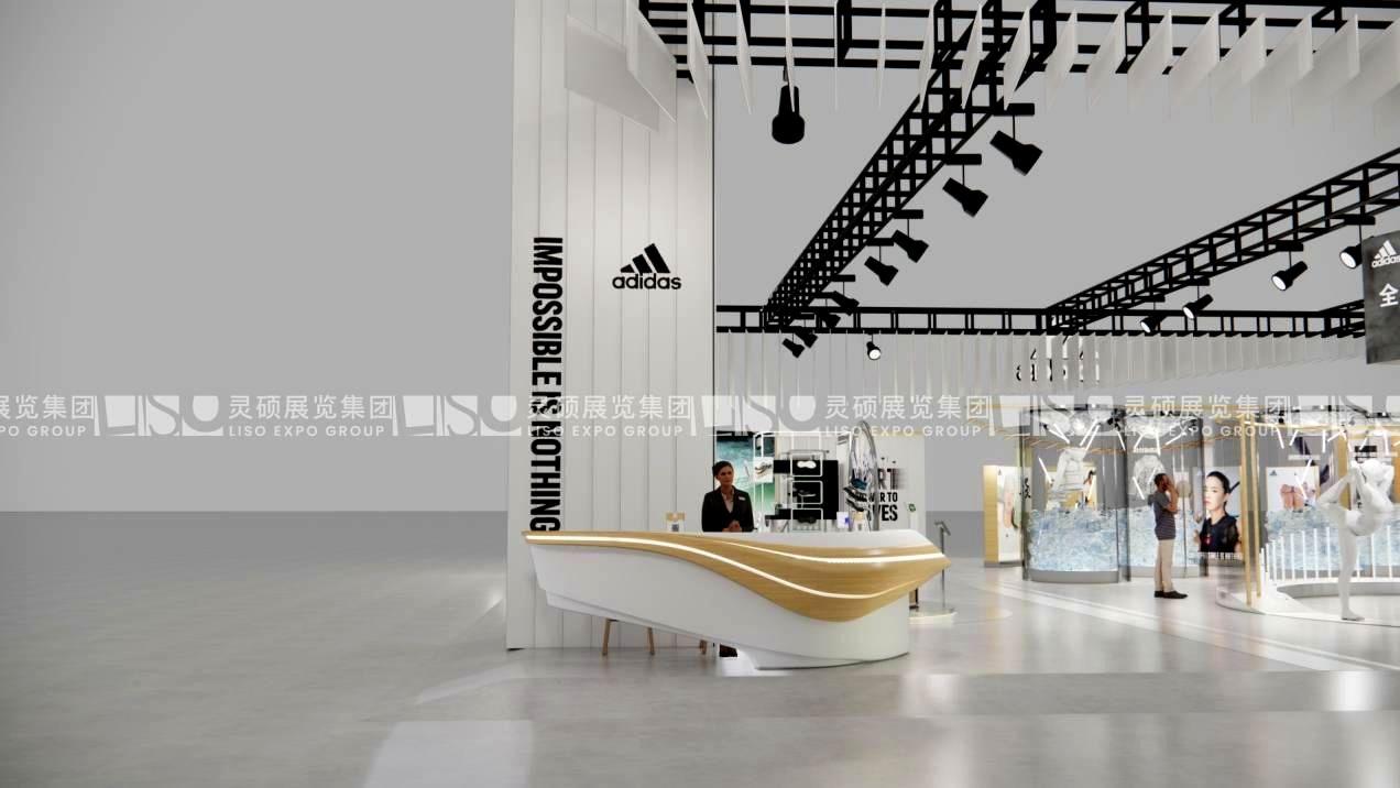 阿迪达斯Adidas-进博会展台设计搭建案例