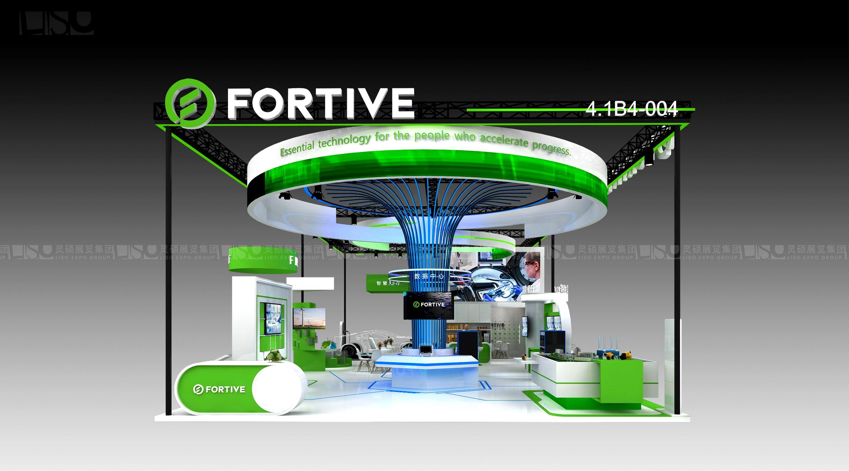 福迪威Fortive-第四届进博会展台设计案例